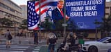 Trump-Make-Israel-Great