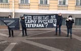 who will answer for surrendering russian tehran