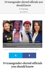 lol