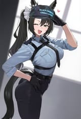 maga police horse