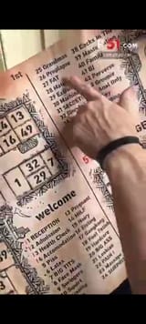1750618860457