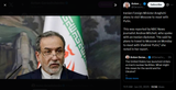 Iranian Foreign Minister Araghchi plans to visit Moscow to meet with Putin. 22-06-2025 This was reported by NBC News journalist Andrea Mitchell