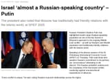 Israel almost a Russian speaking state