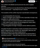The conflict in the Middle East has become the center of global attention. 22-06-2025 Resources and focus are now directed there, diverting attention, especially, Ukraine.