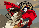 chudpoleom