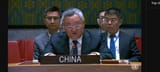 Screenshot 2025-06-22 at 20-49-13 Iran - Security Council United Nations - YouTube