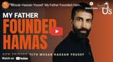 MOSSAD-HAMAS-Founder