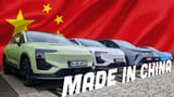 madeinchina_top (1)