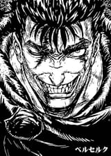 8-berserk-guts-anime-manga