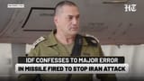 IDF Missile Flattens Haifa