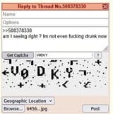 2142142314