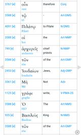 Screenshot_20250622-173700