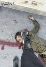 gaza dead jewrat2