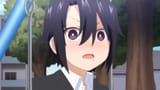 Kuro concern