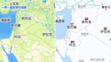 231101120908-03-china-israel-map-amap-baidu