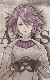 Seam