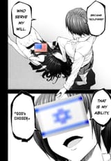 1750690768076575