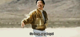 mrchow