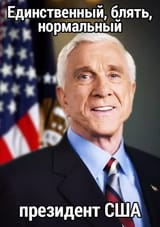 98764531