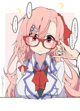 Negev