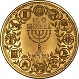 1547241120783