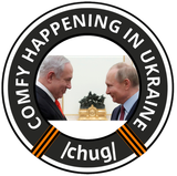 Bibi and Shelomov