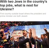 ukraine
