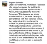 1741947151740054