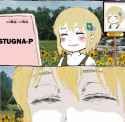 bestgurl
