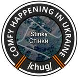 chug_stinky
