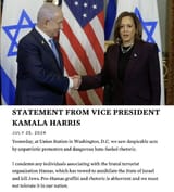 kamala israel