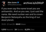 Alex Jones 645708819