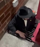 tunnel