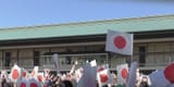Emperor_of_Japan