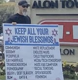 jewish blessing