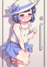 1750613751538199