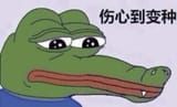 feels china, man