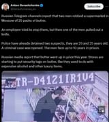 1738967793076581