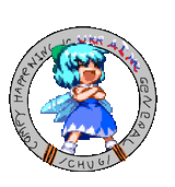 chug cirno