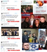 Tommy Robinson