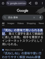 IMG_20250623_105541
