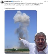 kike powerplant