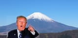 trump kike mountain