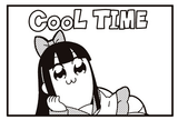 1737853190935989