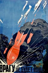 PP645