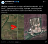 Ukrainian drones struck the &#039;Atlas&#039; facility in Rostov oblast, part of Russia’s state reserve system. Atlas stores and supplies strategic materials like fuel 23-06-2025