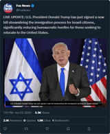 345632124254