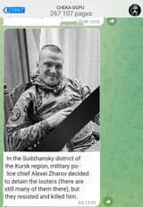 download-image-translation (23)