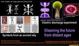 plasma_d