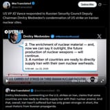 US VP JD Vance responded to Russian Security Council Deputy Chairman Dmitry Medvedev’s condemnation of US strike on Iranian nuclear sites 22-06-2025 HD
